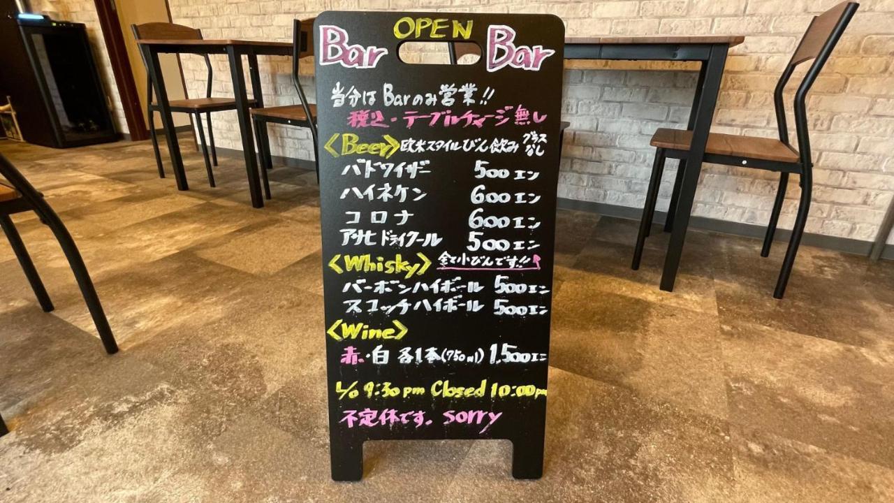 Hostel Inn Hashimoto Hashimoto  Bagian luar foto
