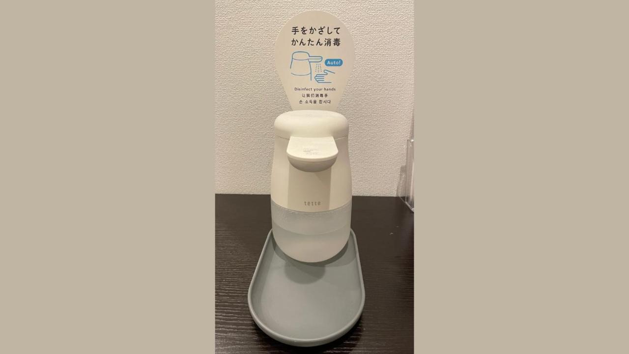 Hostel Inn Hashimoto Hashimoto  Bagian luar foto
