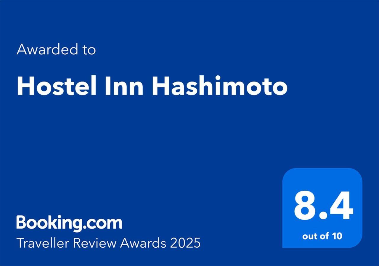 Hostel Inn Hashimoto Hashimoto  Bagian luar foto